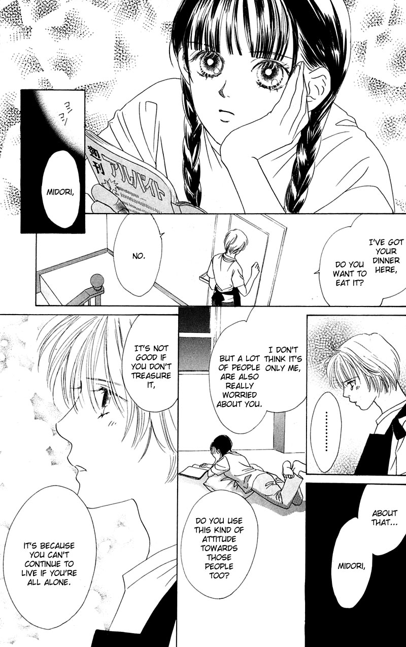 Eden no Hana Vol. 1 Ch. 4 第28页