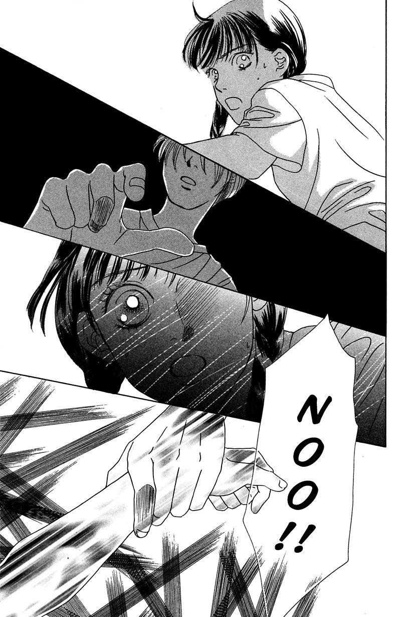 Eden no Hana Vol. 1 Ch. 4 第30页