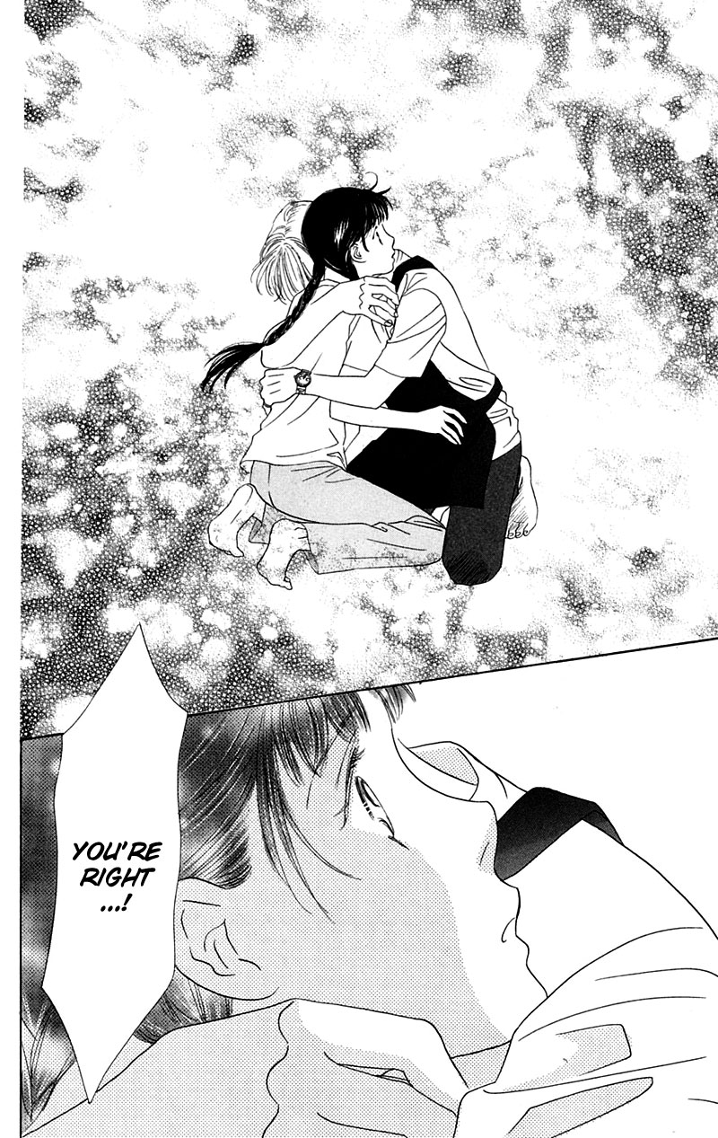 Eden no Hana Vol. 1 Ch. 4 第31页