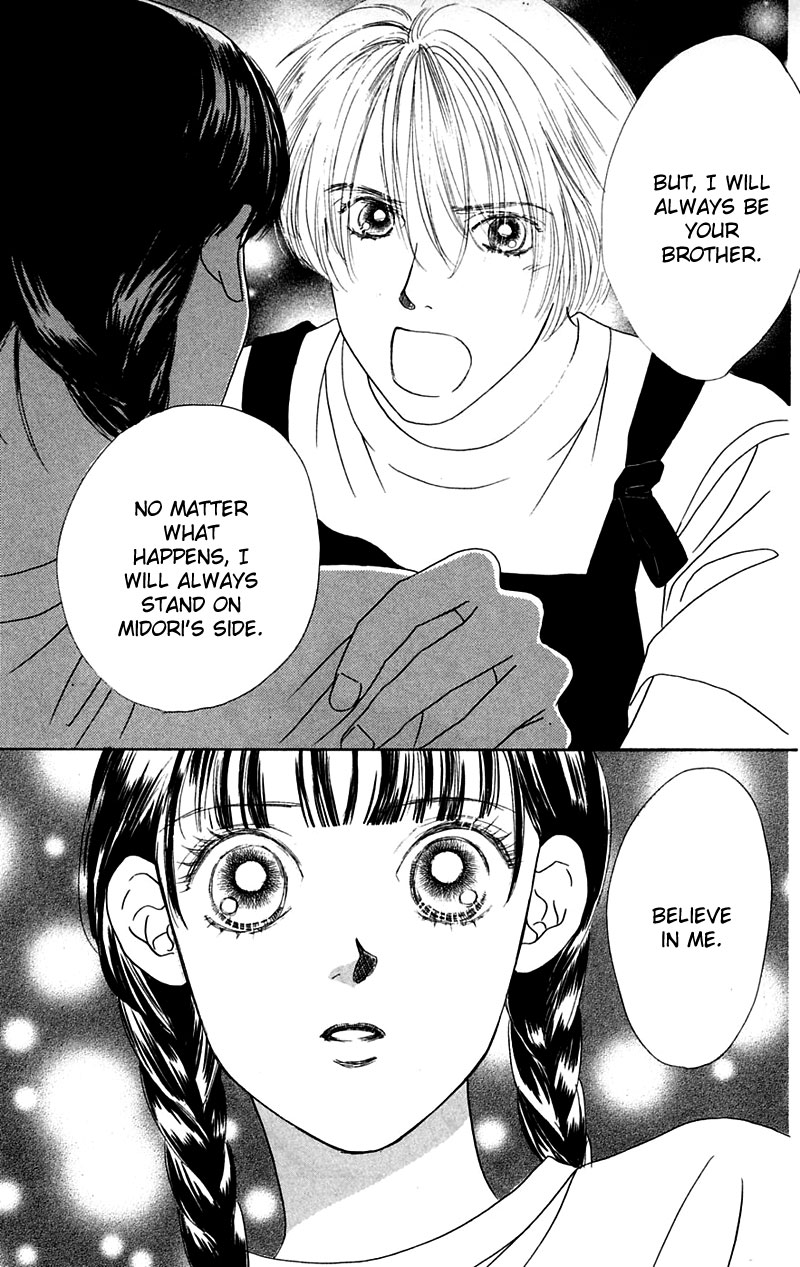 Eden no Hana Vol. 1 Ch. 4 第34页