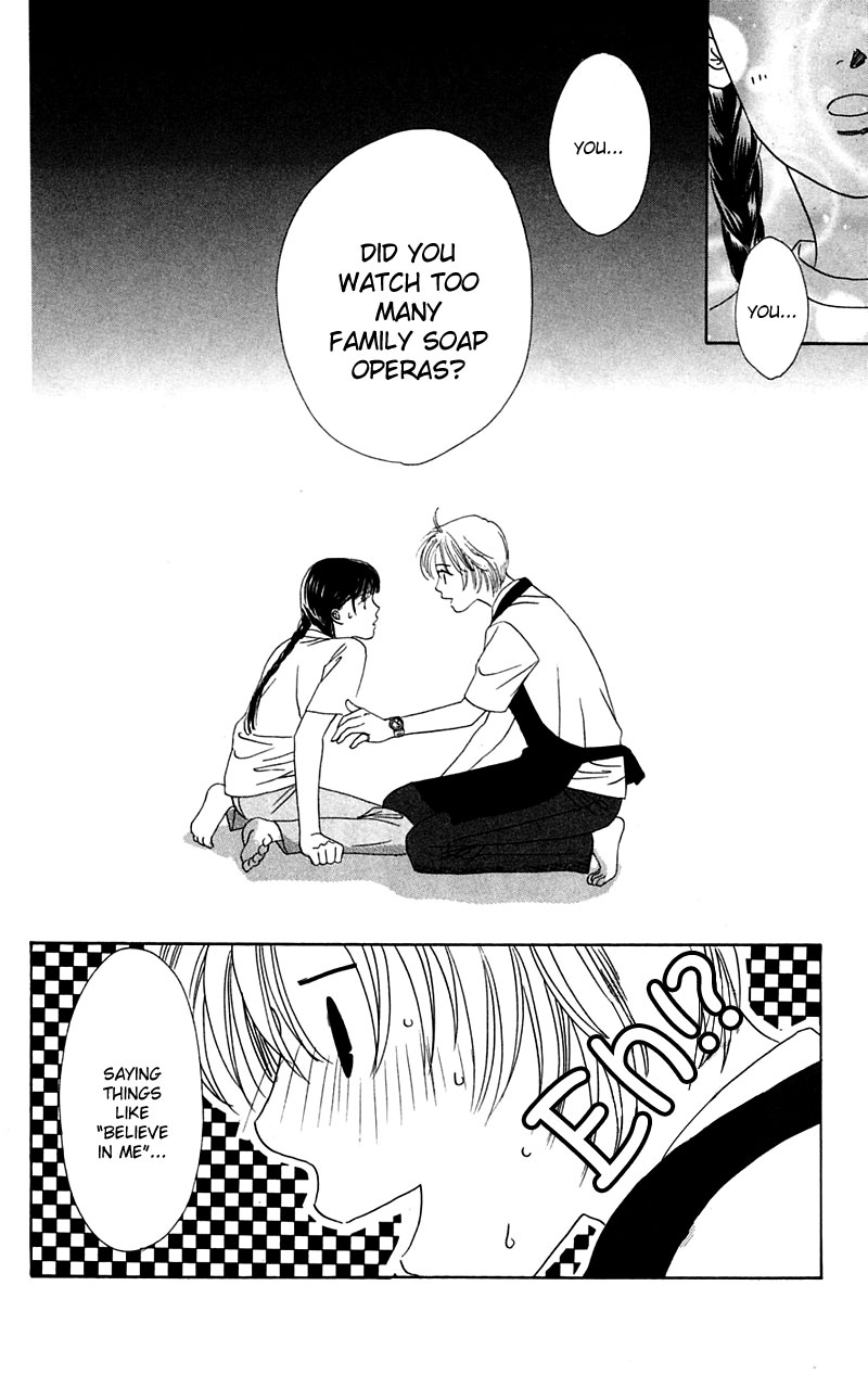 Eden no Hana Vol. 1 Ch. 4 第35页