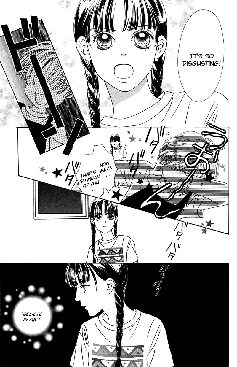 Eden no Hana Vol. 1 Ch. 4 第36页