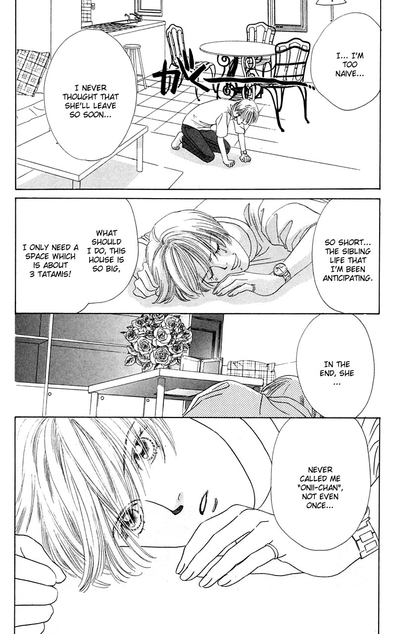 Eden no Hana Vol. 1 Ch. 4 第39页
