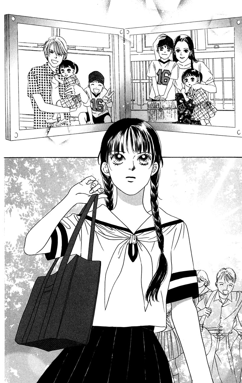 Eden no Hana Vol. 1 Ch. 4 第41页