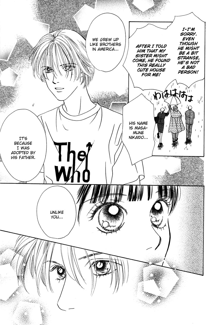 Eden no Hana Vol. 1 Ch. 4 第6页
