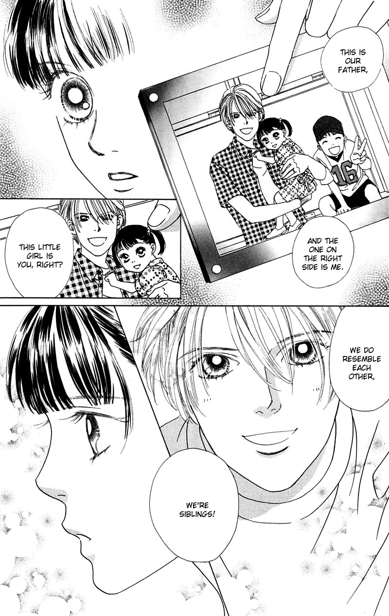 Eden no Hana Vol. 1 Ch. 4 第8页