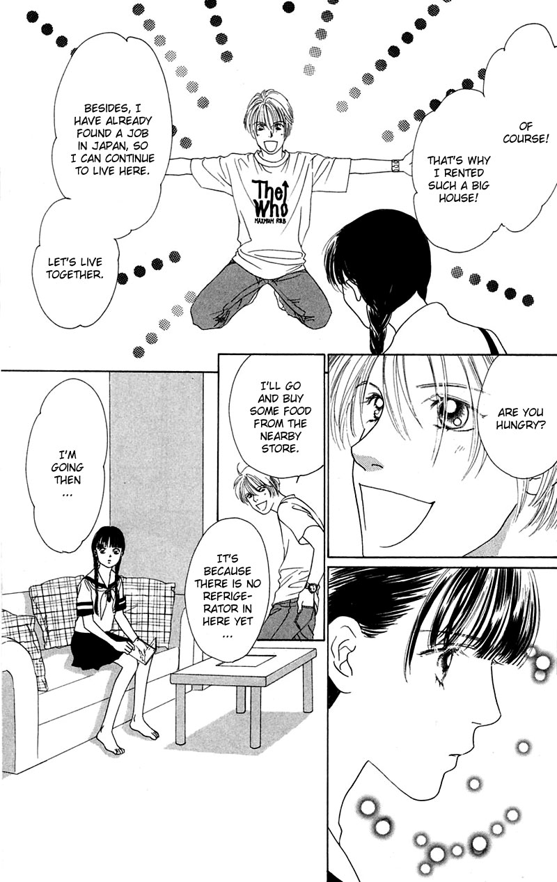 Eden no Hana Vol. 1 Ch. 4 第10页
