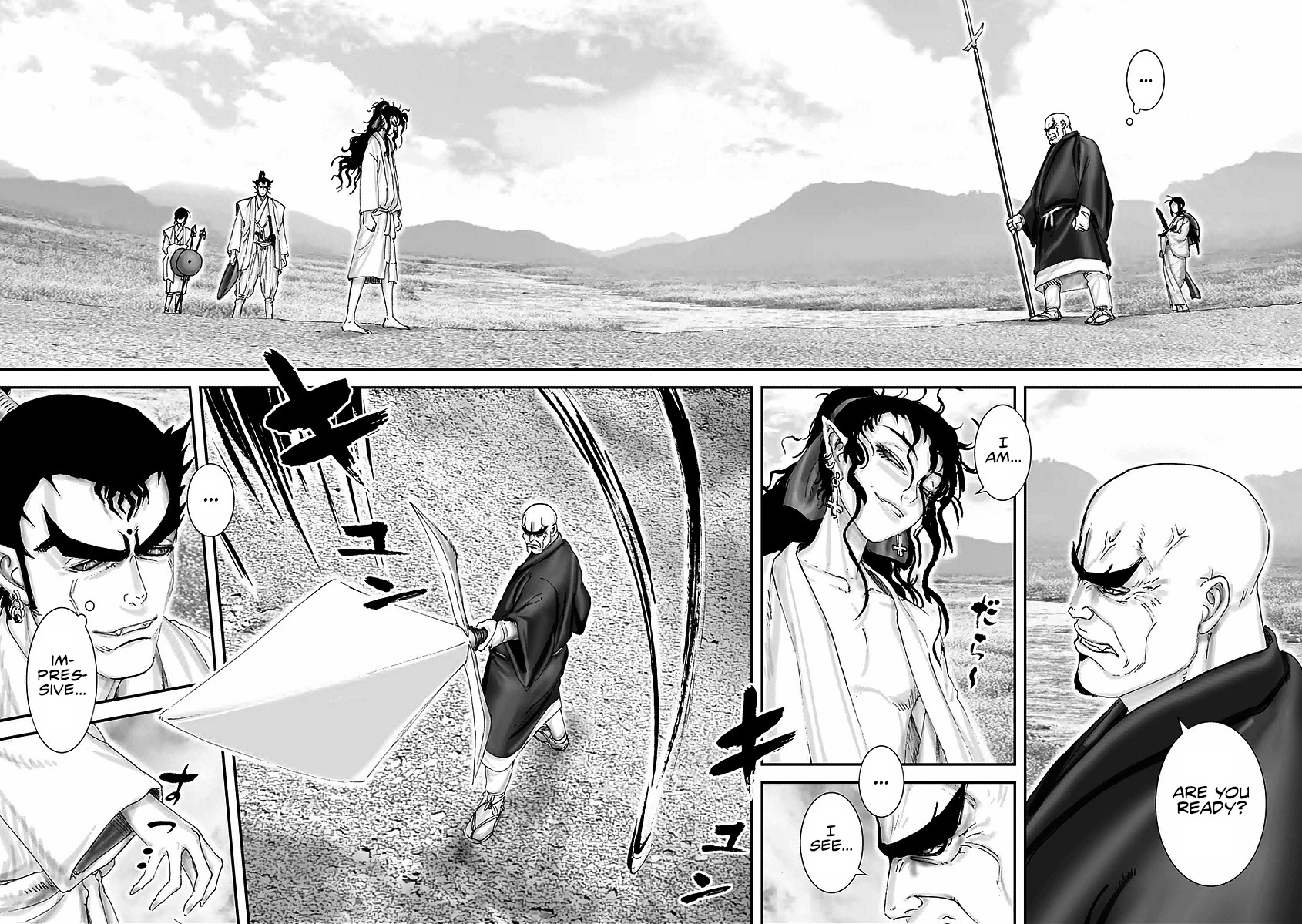 Juu - Ninpou Makai Tenshou Book of Hell Fifth Poem 第12页