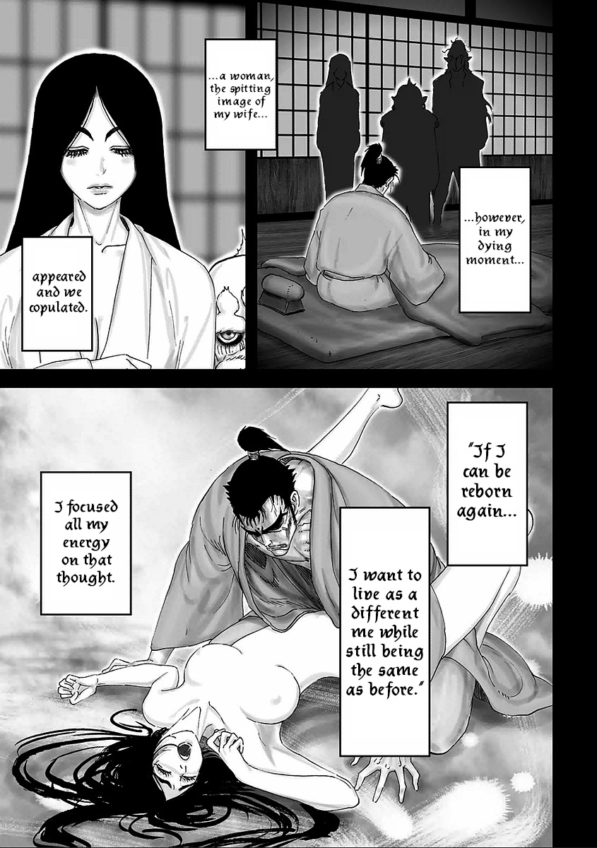 Juu - Ninpou Makai Tenshou Book of Hell Fifth Poem 第27页
