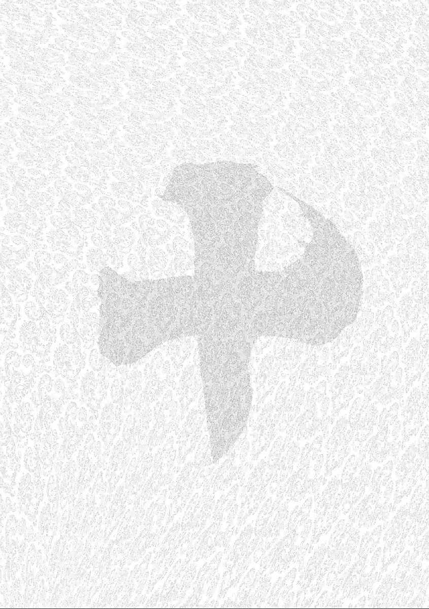 Juu - Ninpou Makai Tenshou Book of Hell Fifth Poem 第44页