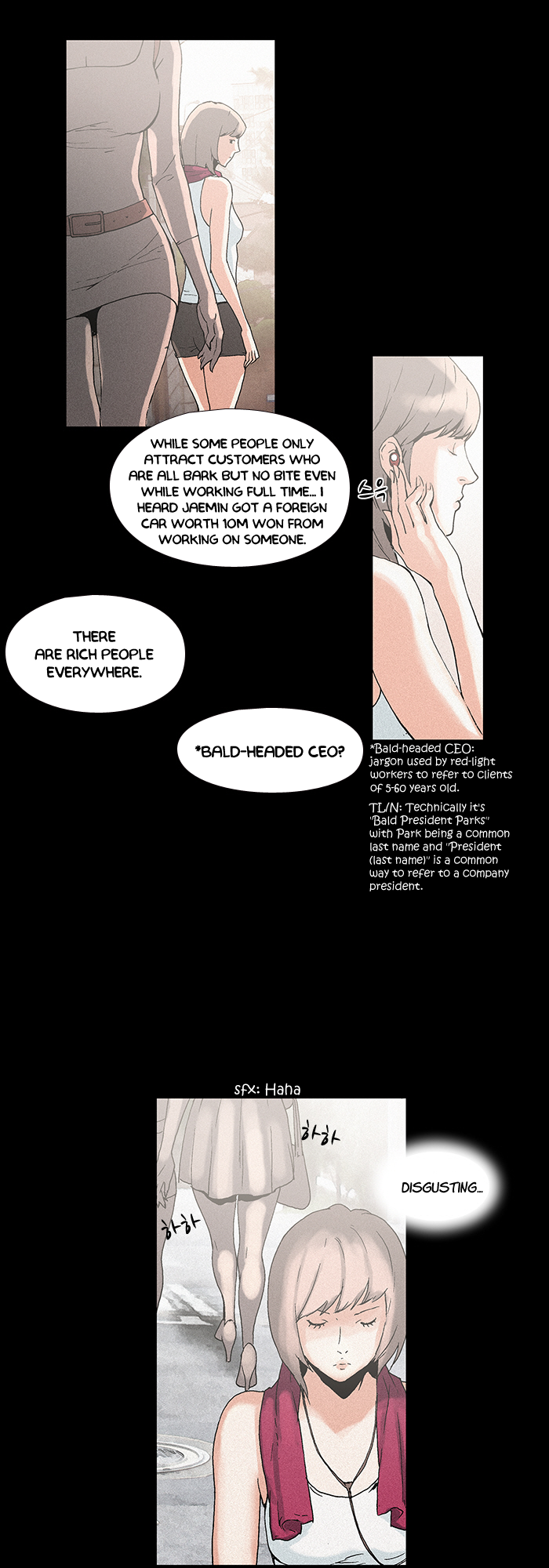 My Nights Shine Brighter Than Your Days Vol. 1 Ch. 4 第13页