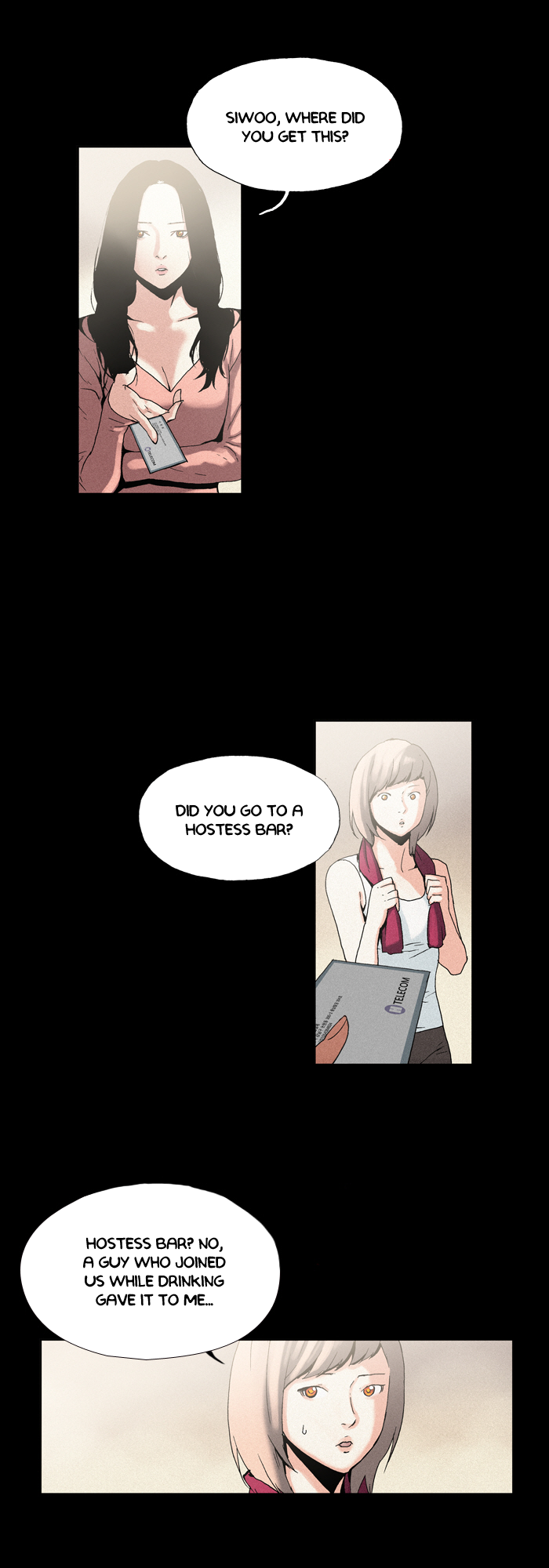 My Nights Shine Brighter Than Your Days Vol. 1 Ch. 4 第15页