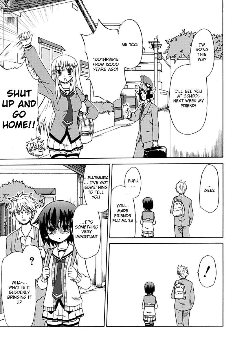 Fujimura-kun Mates Fujimura-kun and the Beatdown 第1页