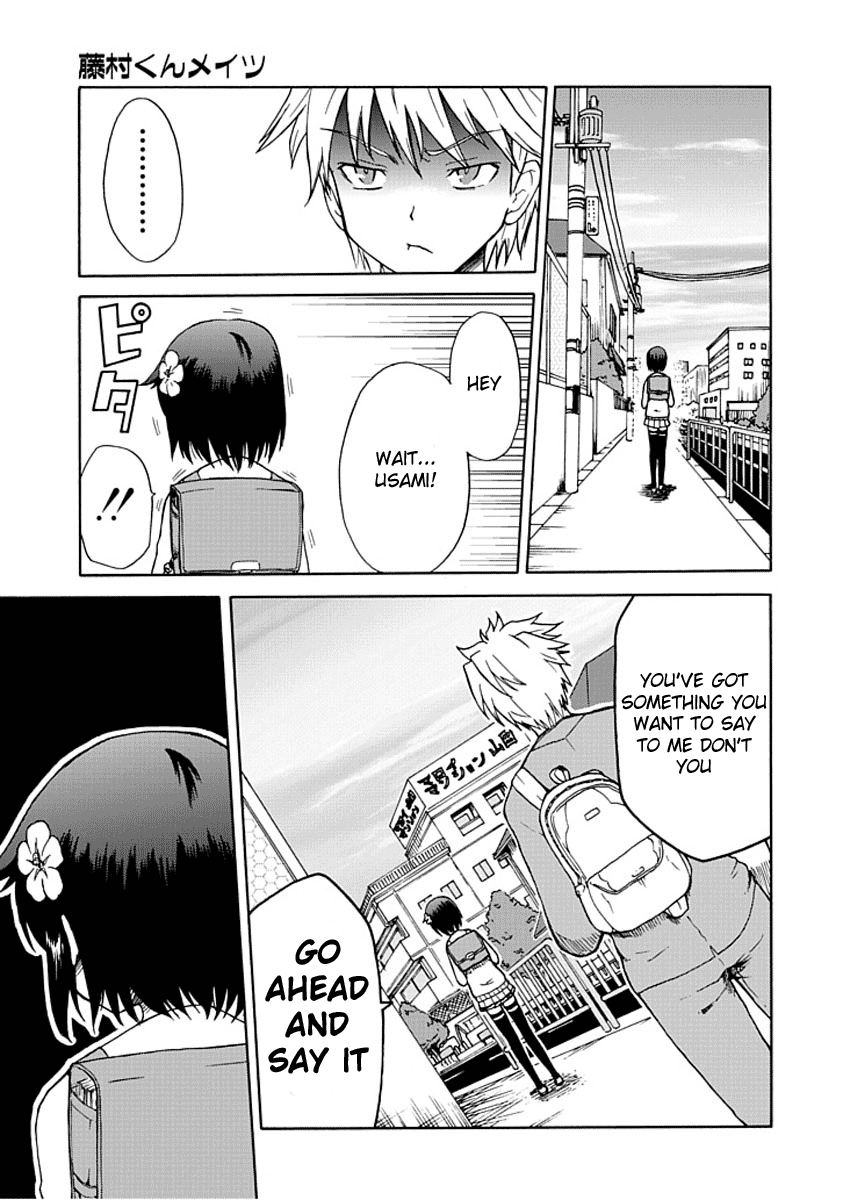 Fujimura-kun Mates Fujimura-kun and the Beatdown 第3页