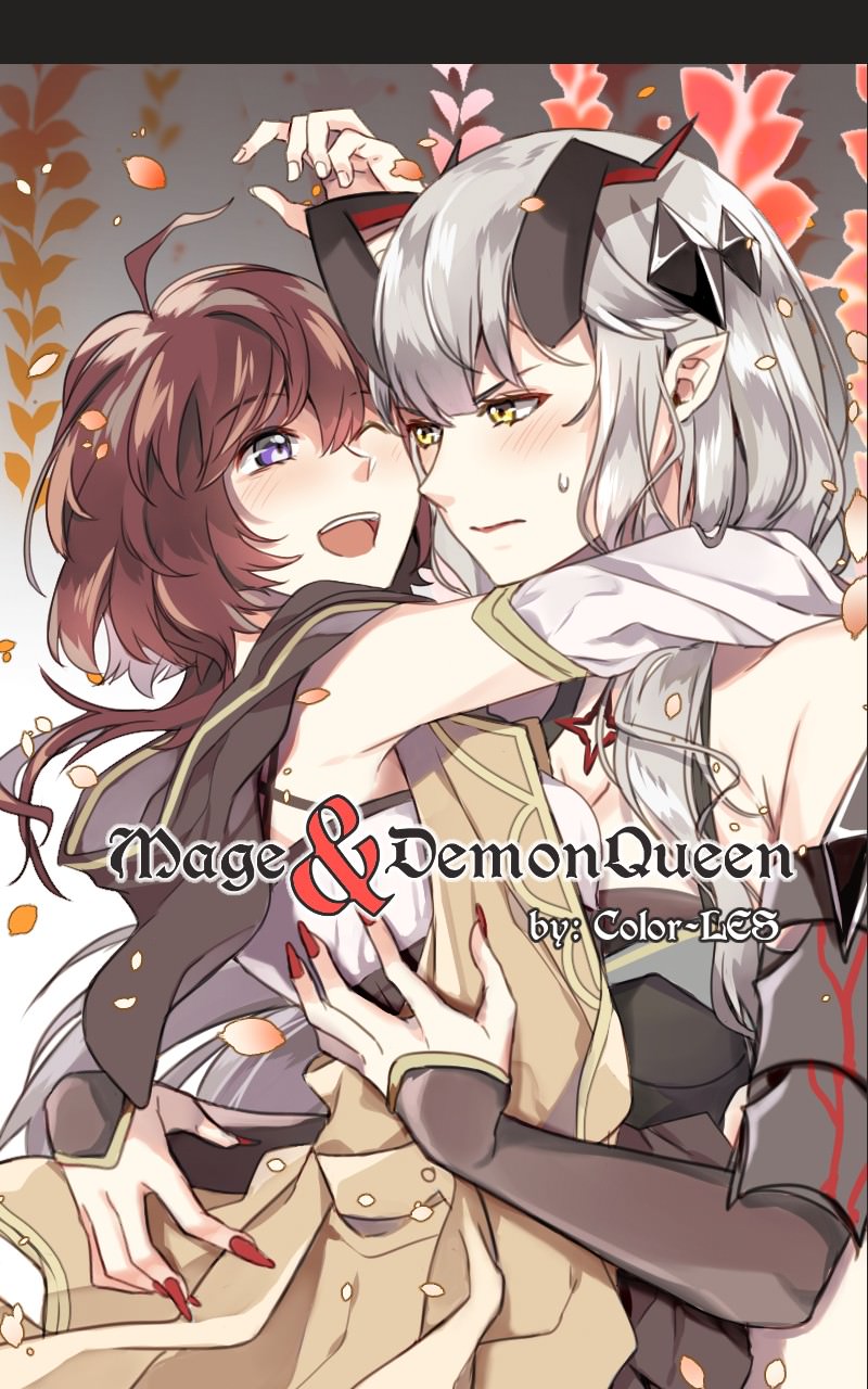 Mage & Demon Queen Prologue 1 第6页