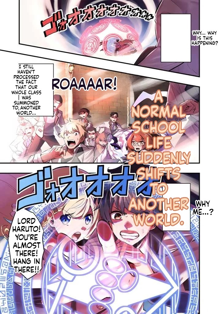 Isekai de Tame Shita Saikyou no Tsukaima wa, Osananajimi no Bishoujo deshita 第2页