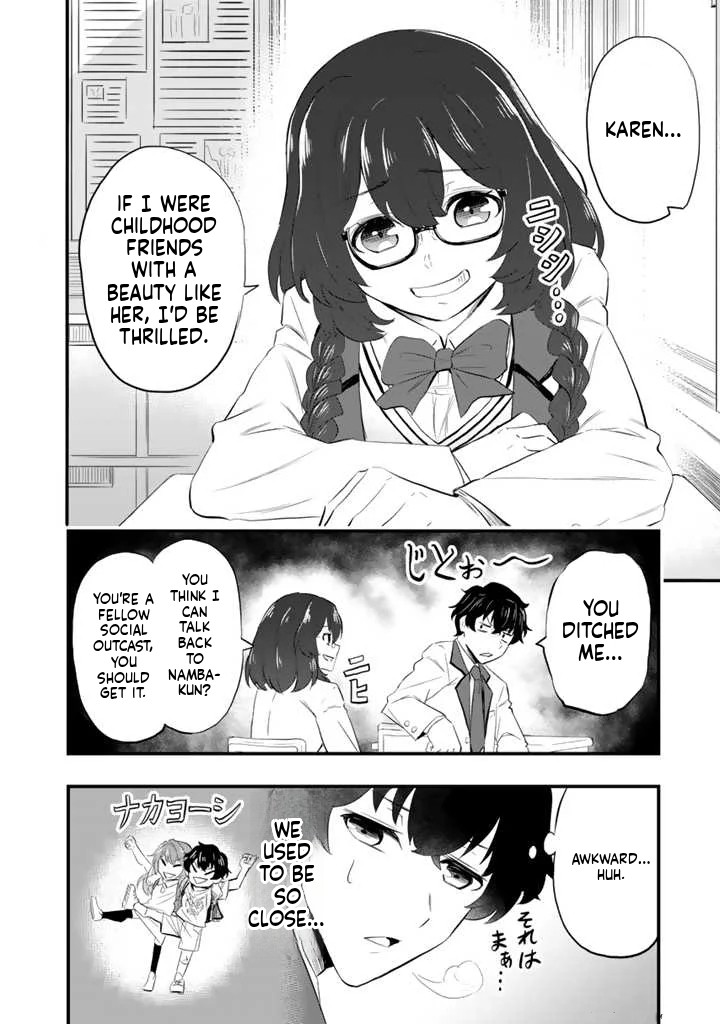 Isekai de Tame Shita Saikyou no Tsukaima wa, Osananajimi no Bishoujo deshita Vol. 1 Ch. 1 第11页