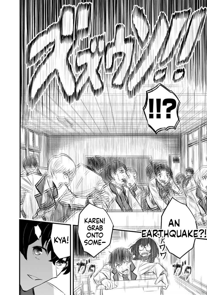 Isekai de Tame Shita Saikyou no Tsukaima wa, Osananajimi no Bishoujo deshita Vol. 1 Ch. 1 第13页