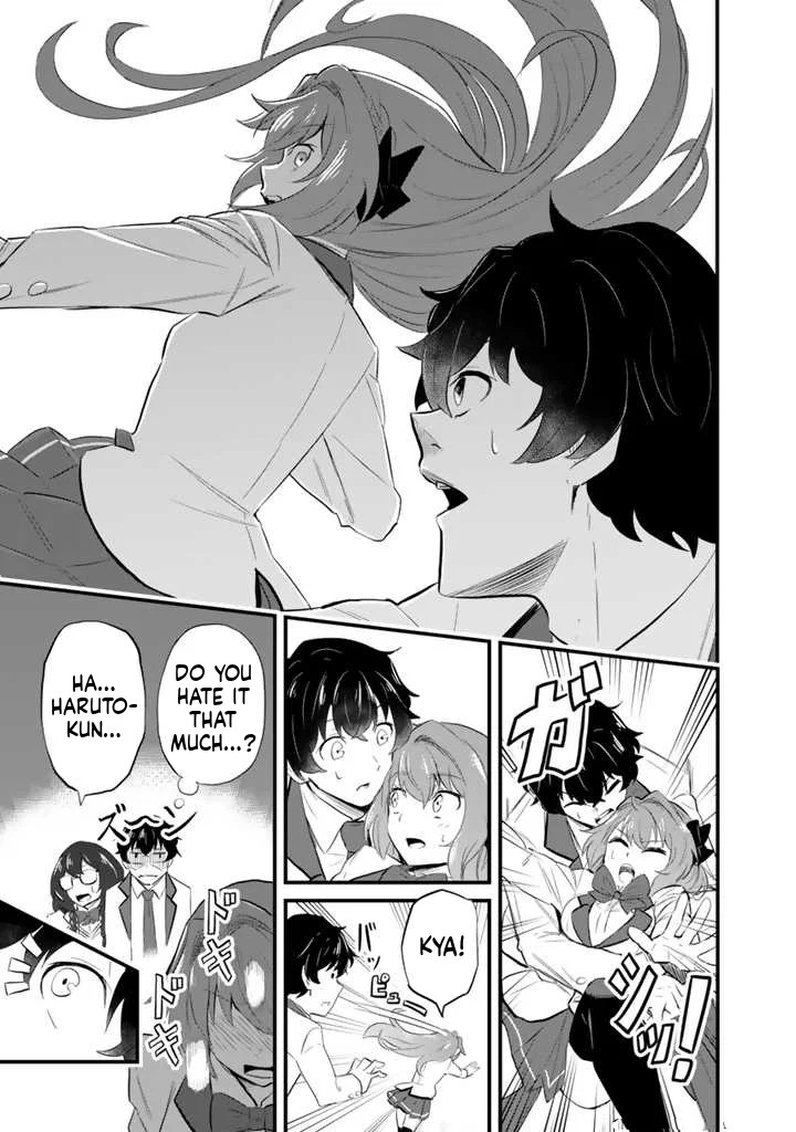 Isekai de Tame Shita Saikyou no Tsukaima wa, Osananajimi no Bishoujo deshita Vol. 1 Ch. 1 第14页