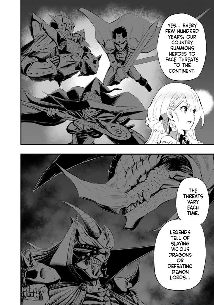 Isekai de Tame Shita Saikyou no Tsukaima wa, Osananajimi no Bishoujo deshita Vol. 1 Ch. 1 第23页