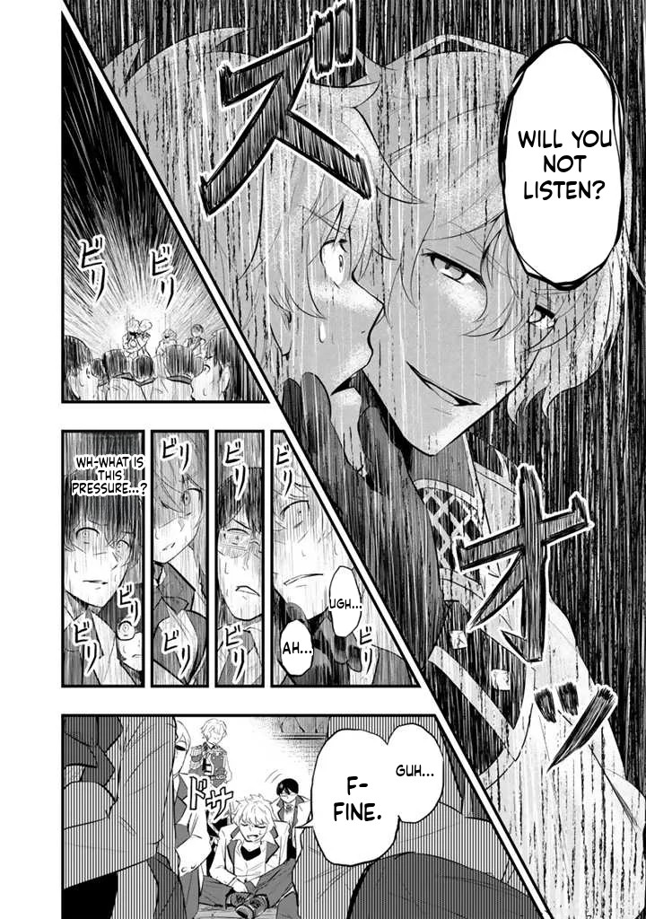 Isekai de Tame Shita Saikyou no Tsukaima wa, Osananajimi no Bishoujo deshita Vol. 1 Ch. 1 第29页