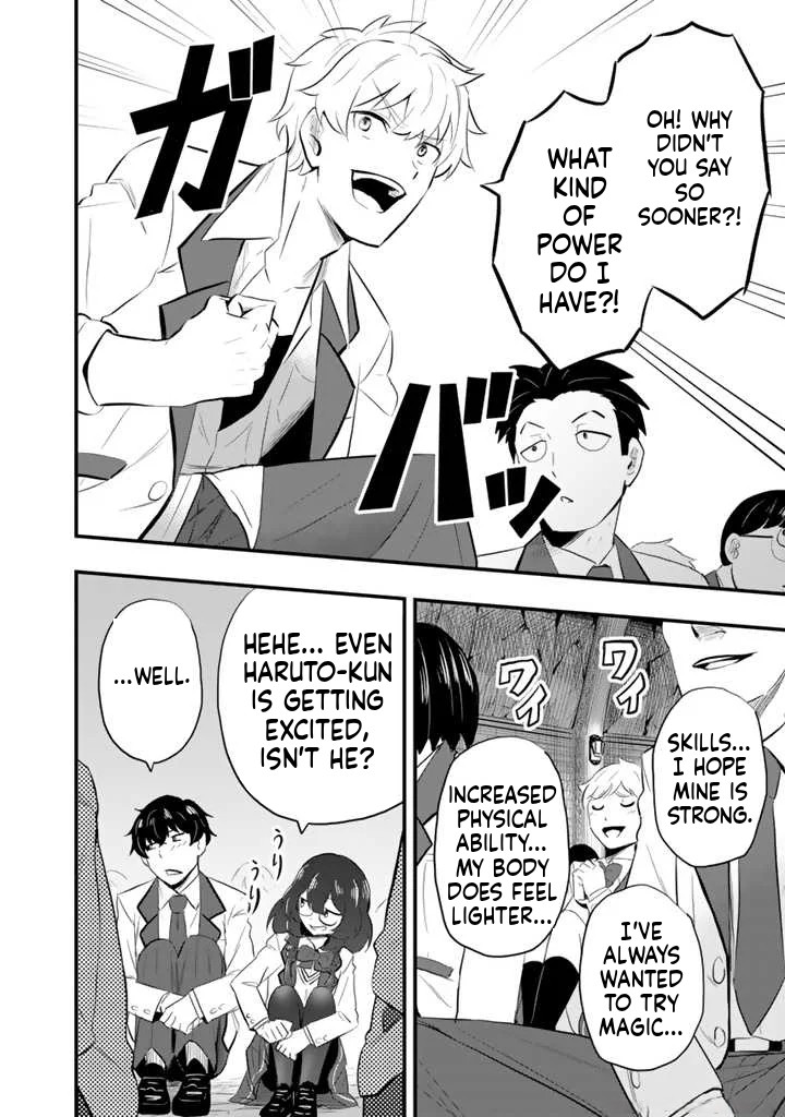 Isekai de Tame Shita Saikyou no Tsukaima wa, Osananajimi no Bishoujo deshita Vol. 1 Ch. 1 第35页