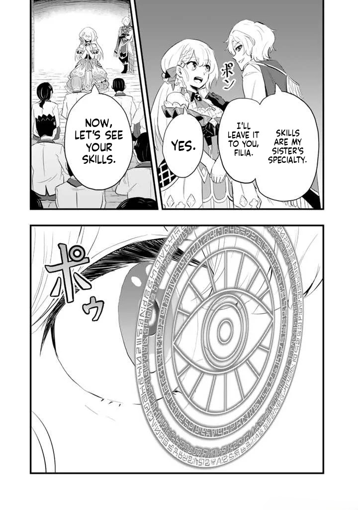 Isekai de Tame Shita Saikyou no Tsukaima wa, Osananajimi no Bishoujo deshita Vol. 1 Ch. 1 第36页