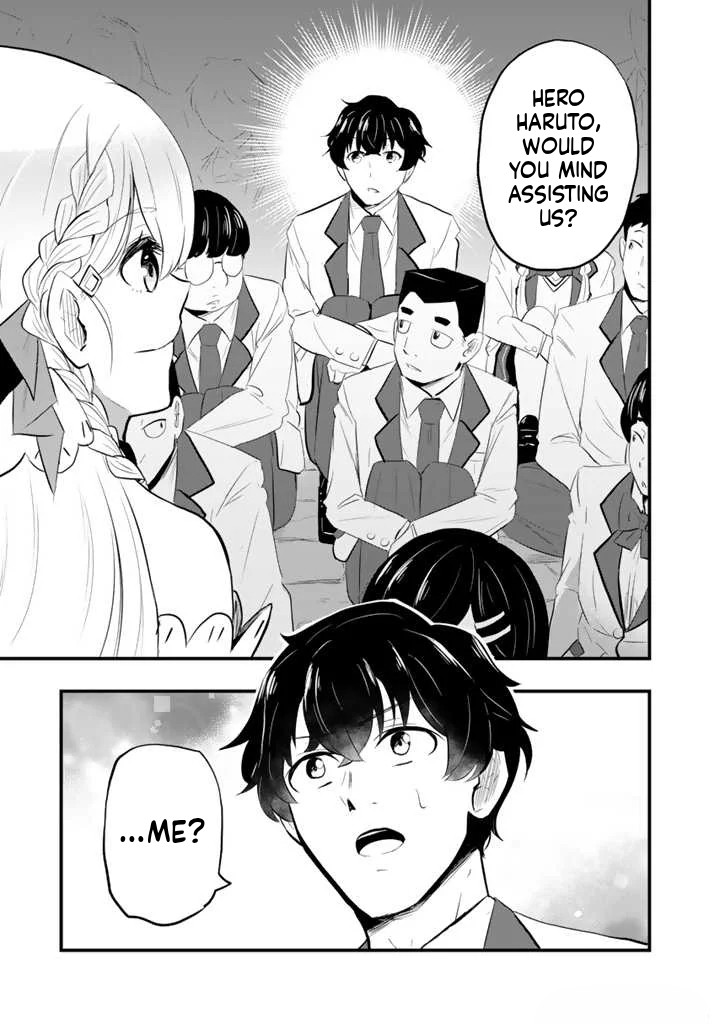 Isekai de Tame Shita Saikyou no Tsukaima wa, Osananajimi no Bishoujo deshita Vol. 1 Ch. 1 第38页