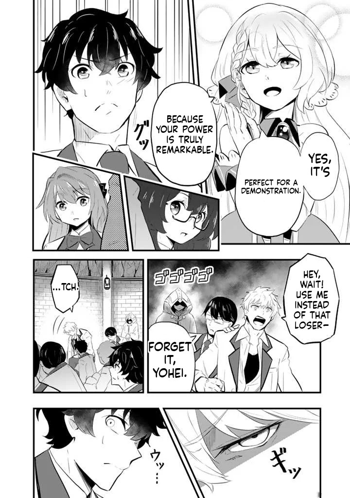 Isekai de Tame Shita Saikyou no Tsukaima wa, Osananajimi no Bishoujo deshita Vol. 1 Ch. 1 第39页