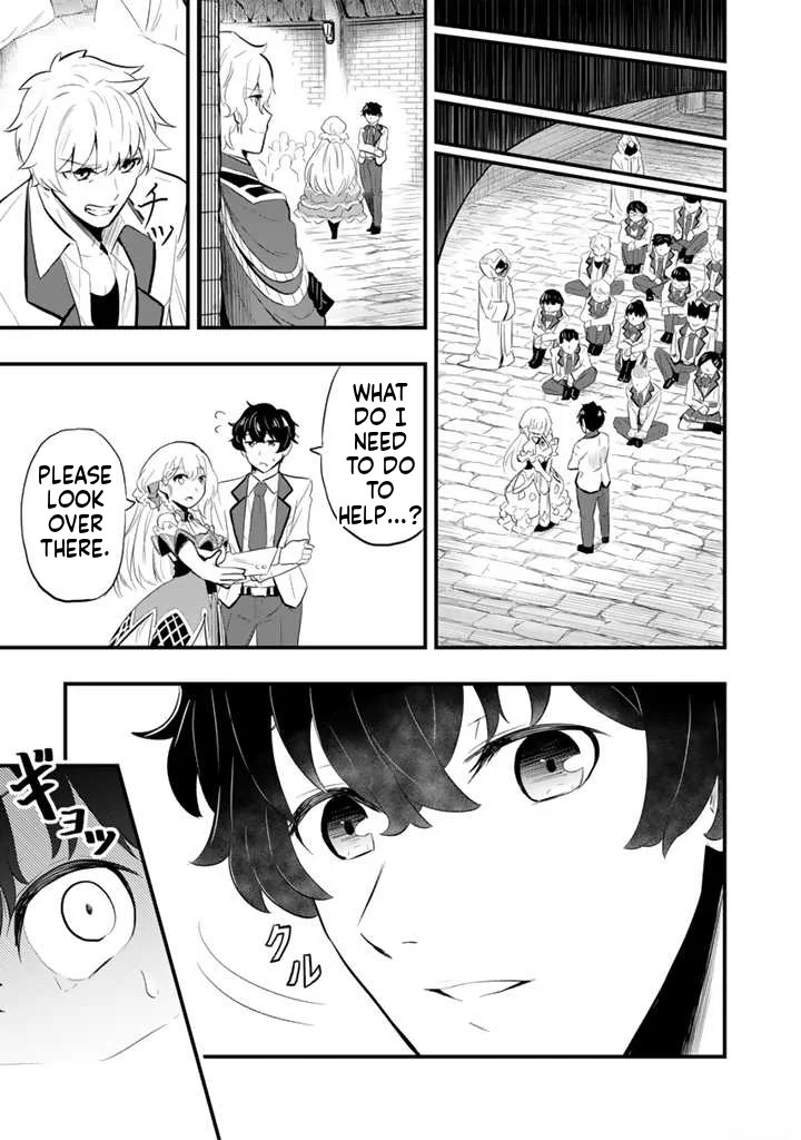 Isekai de Tame Shita Saikyou no Tsukaima wa, Osananajimi no Bishoujo deshita Vol. 1 Ch. 1 第40页