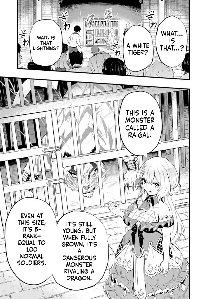 Isekai de Tame Shita Saikyou no Tsukaima wa, Osananajimi no Bishoujo deshita Vol. 1 Ch. 1 第42页