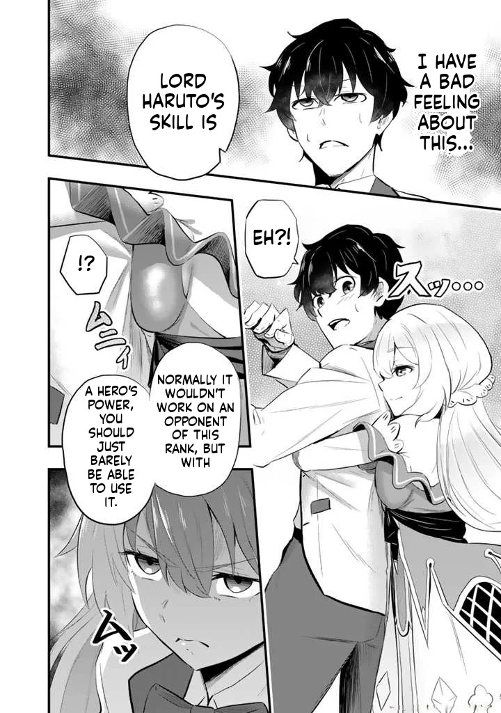 Isekai de Tame Shita Saikyou no Tsukaima wa, Osananajimi no Bishoujo deshita Vol. 1 Ch. 1 第43页
