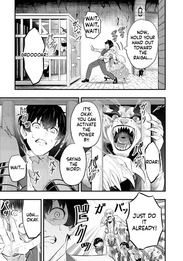 Isekai de Tame Shita Saikyou no Tsukaima wa, Osananajimi no Bishoujo deshita Vol. 1 Ch. 1 第44页