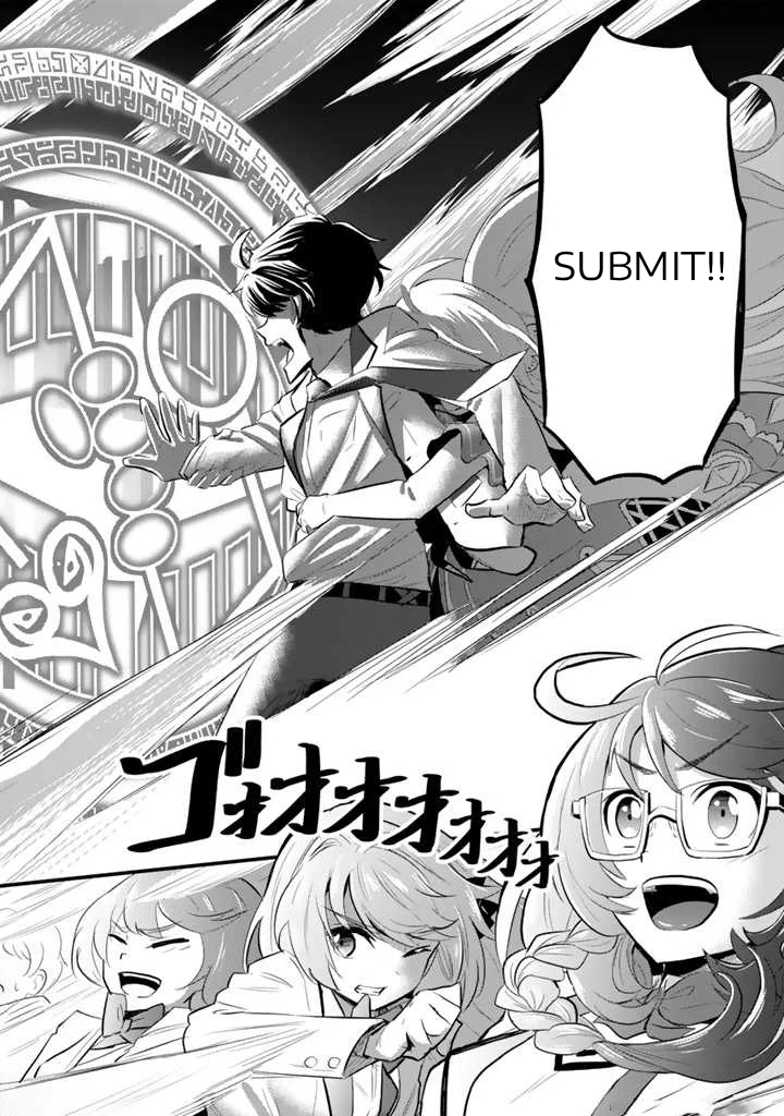 Isekai de Tame Shita Saikyou no Tsukaima wa, Osananajimi no Bishoujo deshita Vol. 1 Ch. 1 第45页