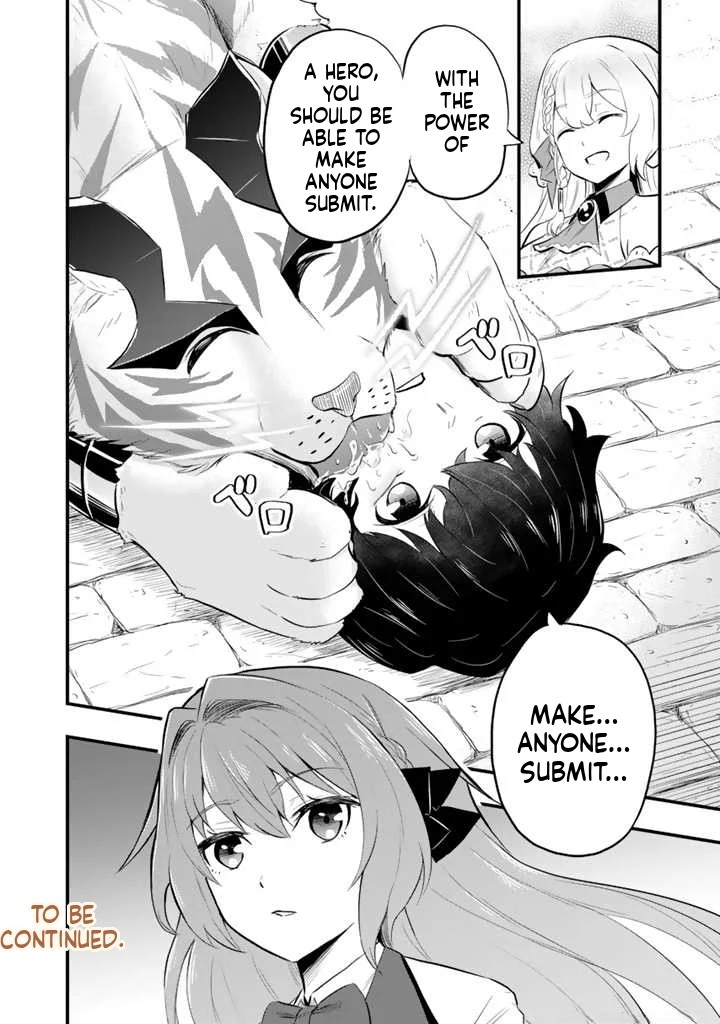 Isekai de Tame Shita Saikyou no Tsukaima wa, Osananajimi no Bishoujo deshita Vol. 1 Ch. 1 第49页