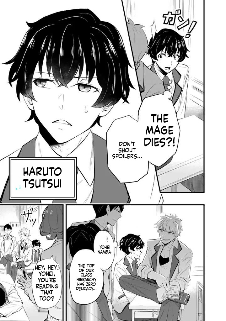 Isekai de Tame Shita Saikyou no Tsukaima wa, Osananajimi no Bishoujo deshita 第6页