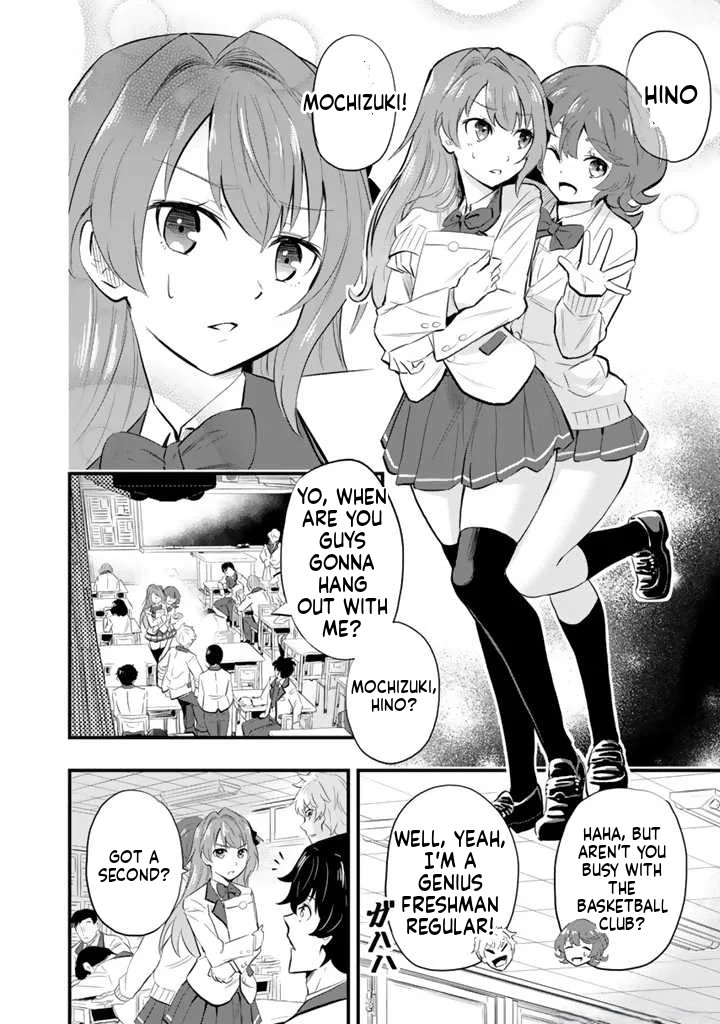 Isekai de Tame Shita Saikyou no Tsukaima wa, Osananajimi no Bishoujo deshita 第7页