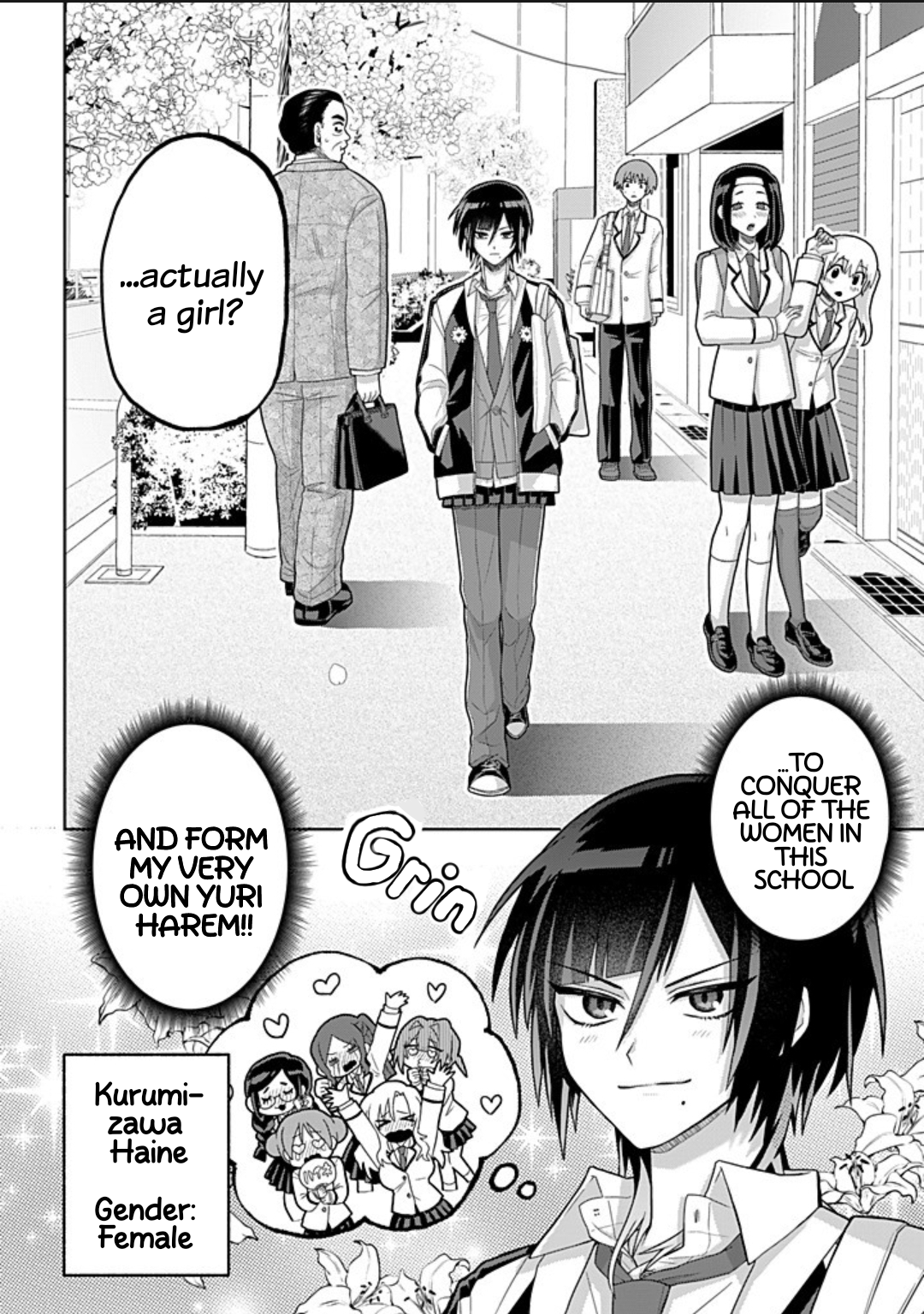 Boita Boine 第2页