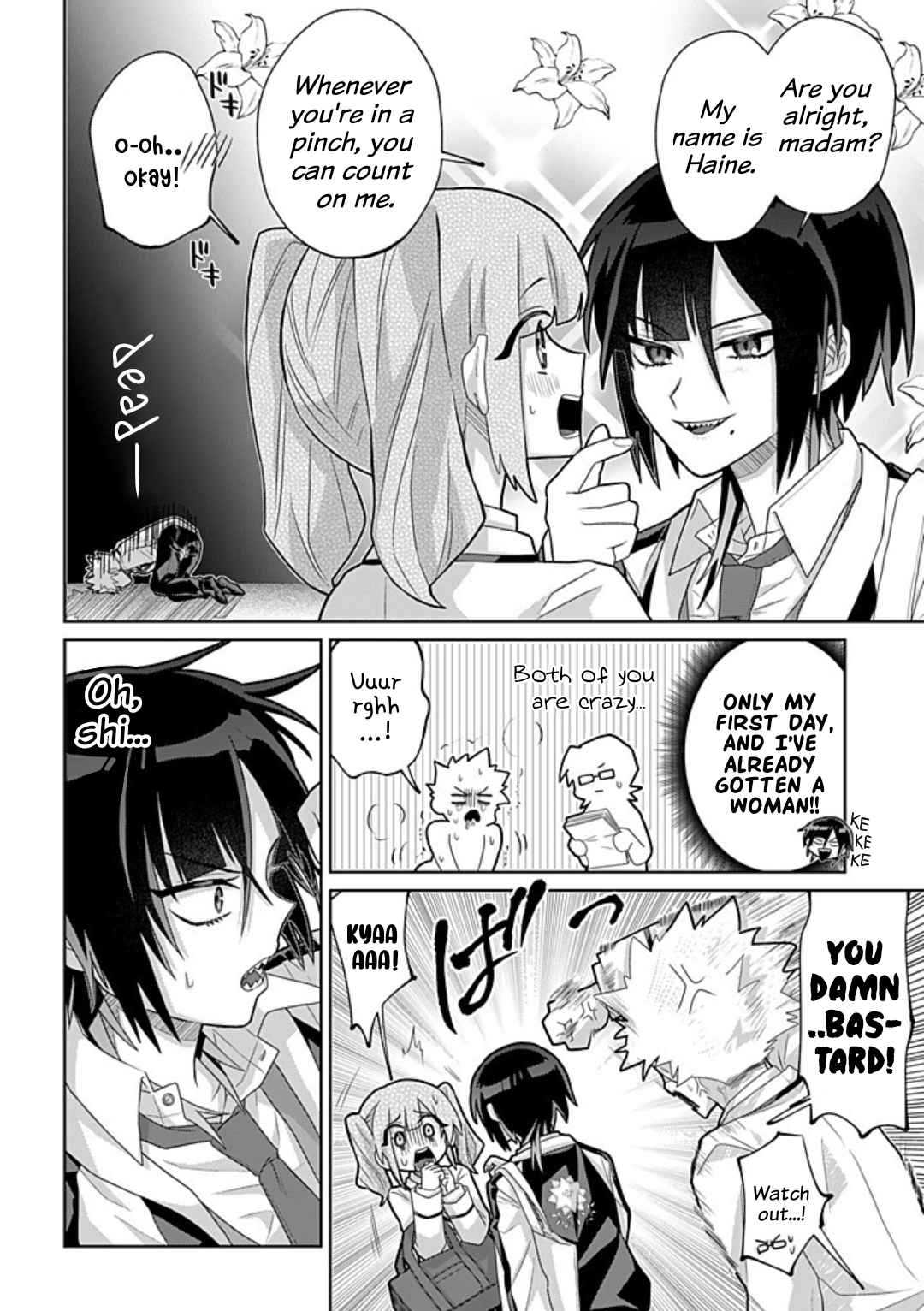 Boita Boine 第6页
