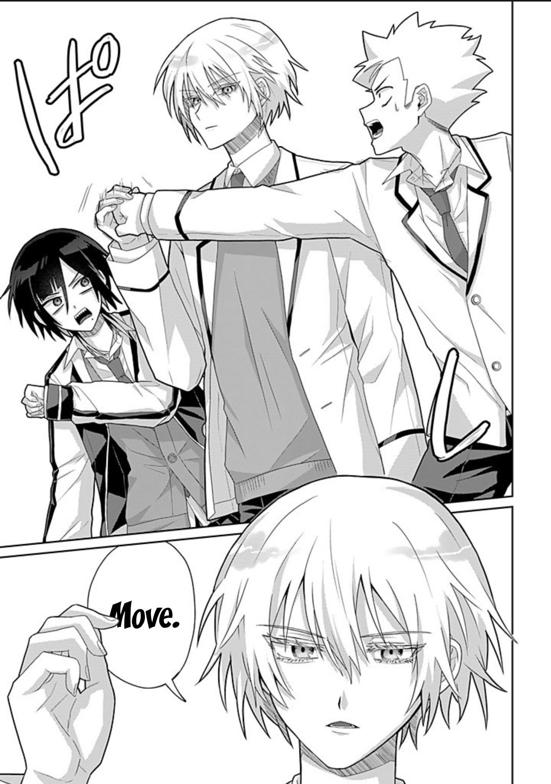 Boita Boine 第7页