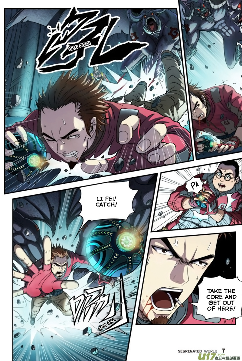 Segregated World Ch. 1 第11页