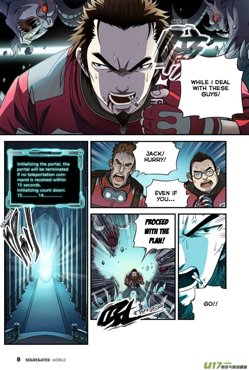 Segregated World Ch. 1 第12页