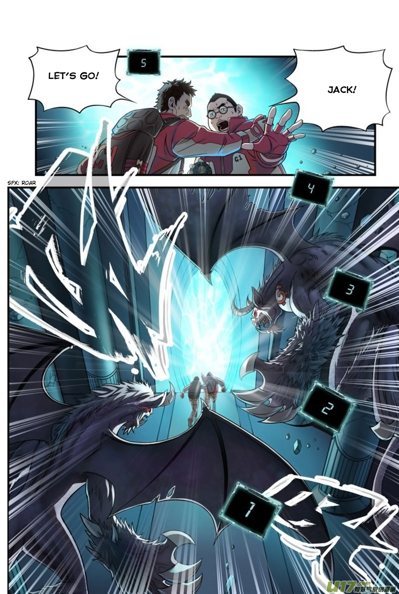 Segregated World Ch. 1 第13页