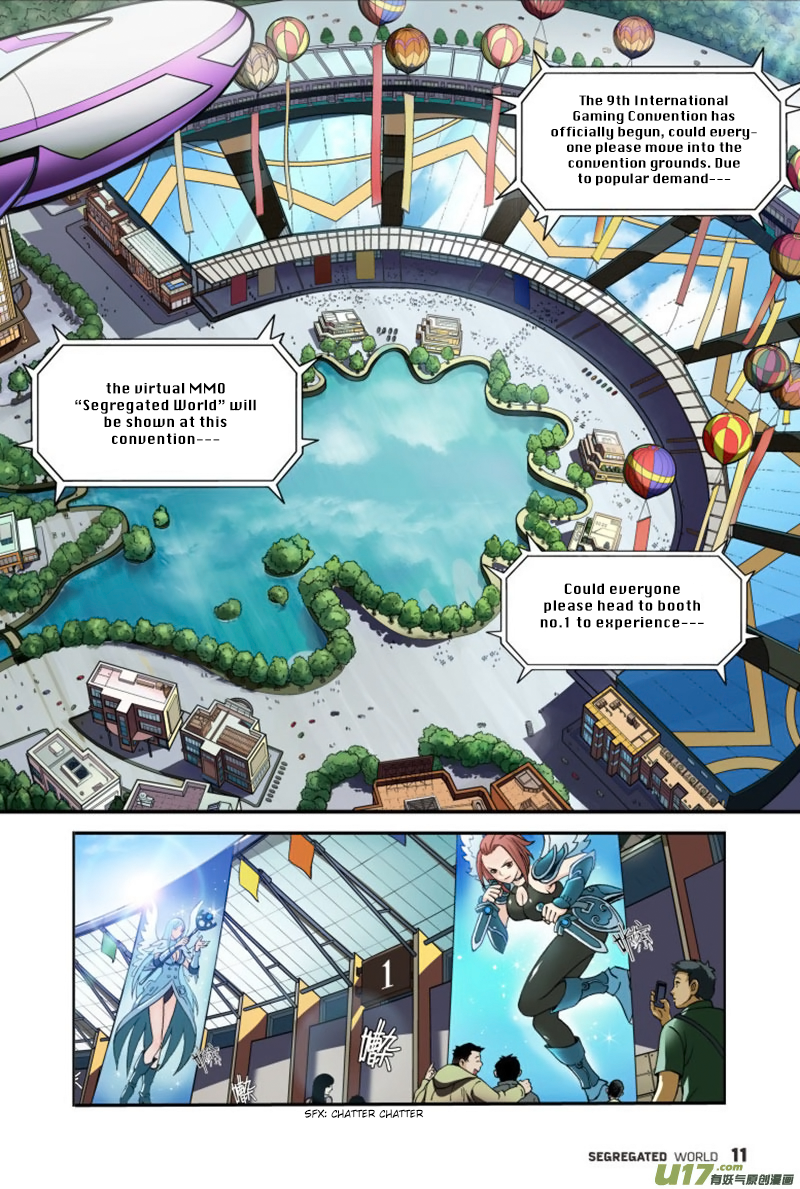 Segregated World Ch. 1 第15页