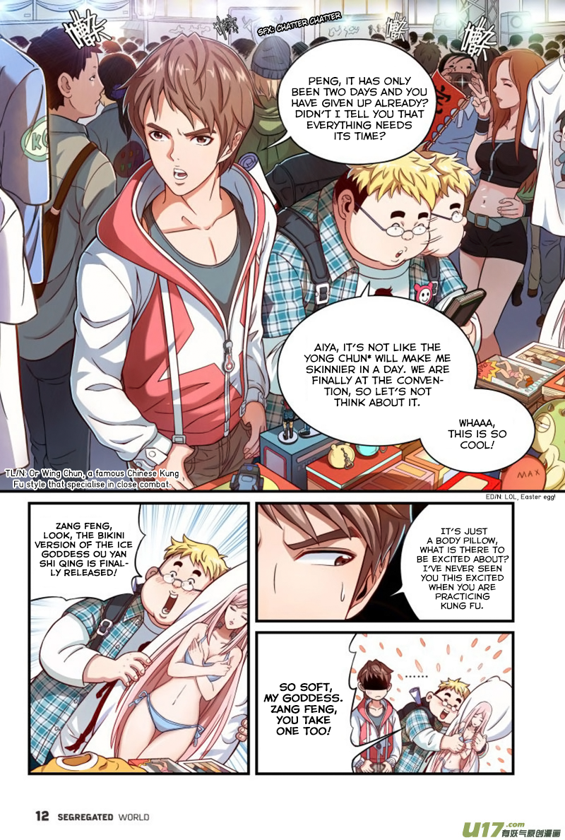 Segregated World Ch. 1 第16页