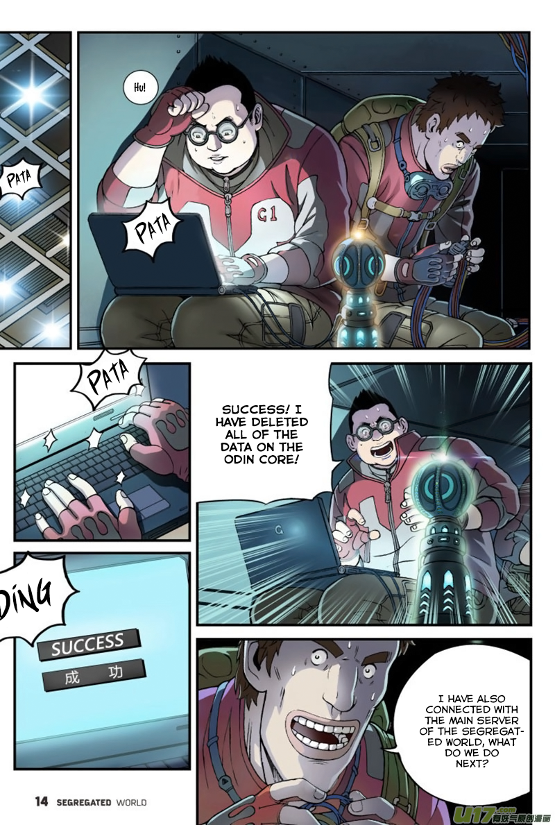 Segregated World Ch. 1 第18页