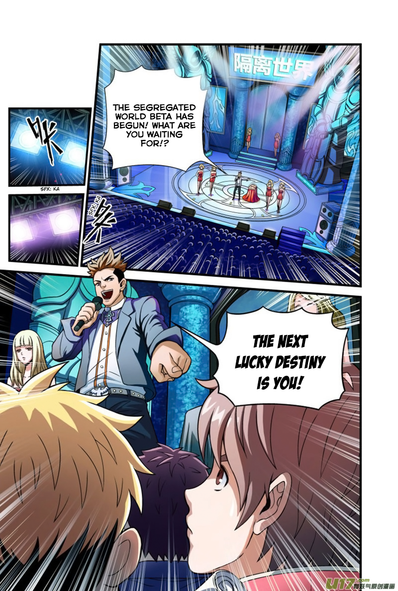 Segregated World Ch. 1 第20页