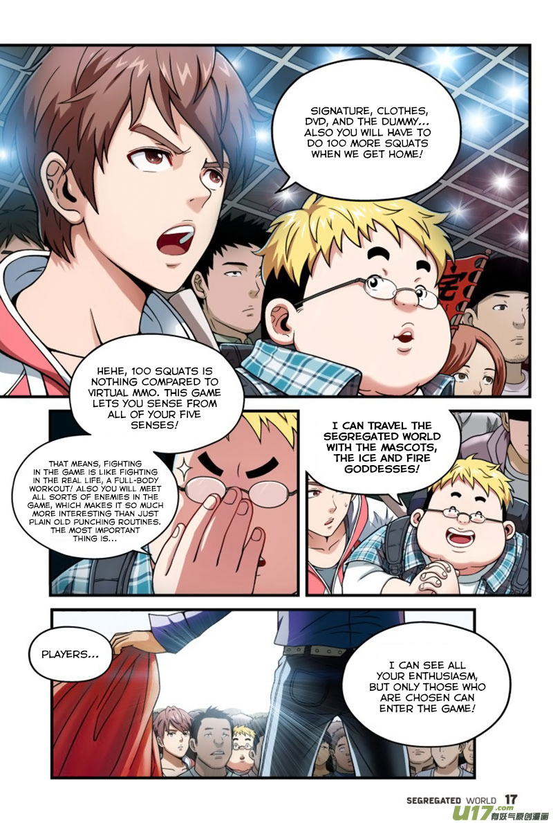 Segregated World Ch. 1 第21页