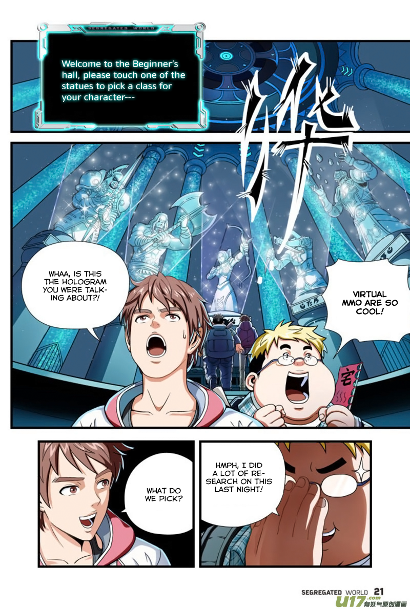 Segregated World Ch. 1 第25页