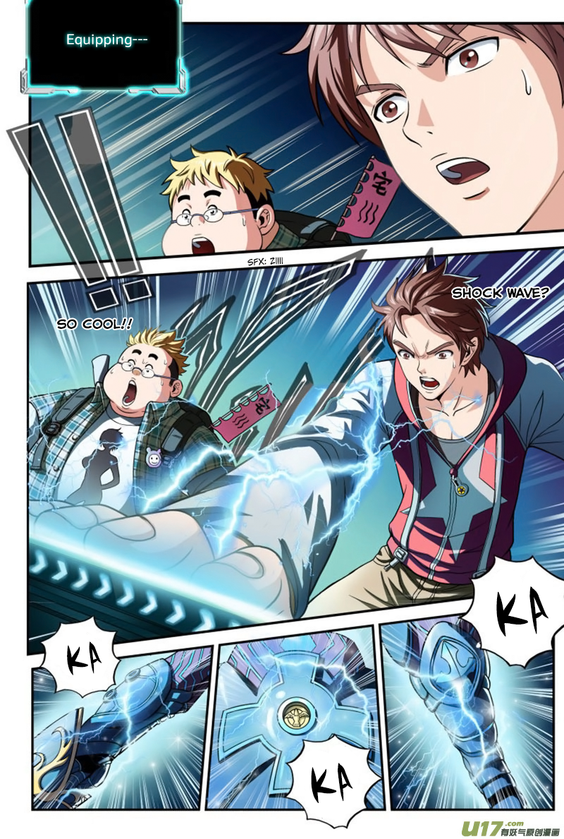 Segregated World Ch. 1 第27页